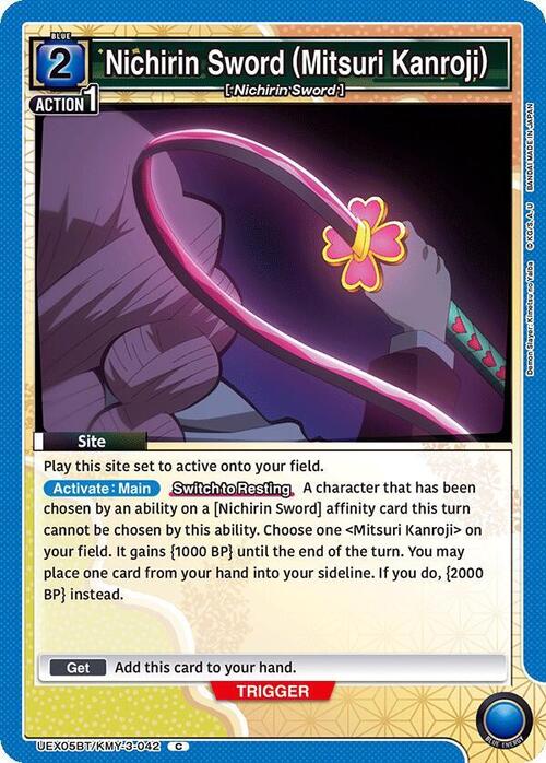 Nichirin Sword (Mitsuri Kanroji) Frente