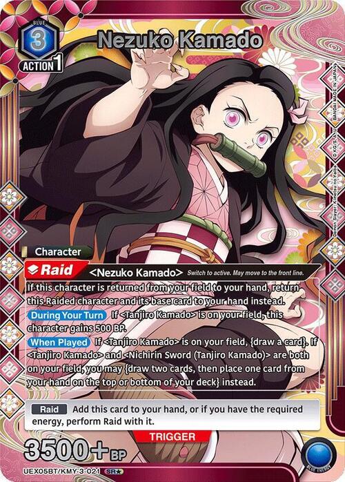 Nezuko Kamado Card Front