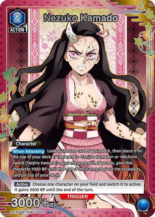 Nezuko Kamado Card Front