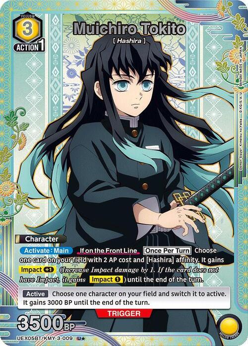 Muichiro Tokito Card Front