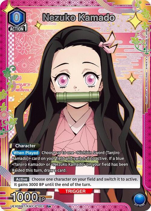 Nezuko Kamado Card Front