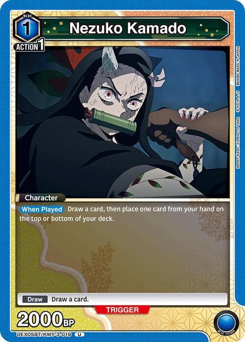 Nezuko Kamado Card Front