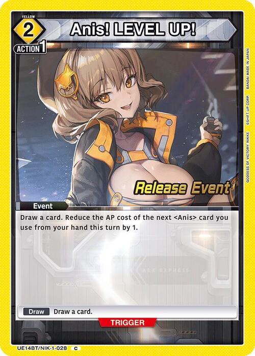 Anis! LEVEL UP! Card Front
