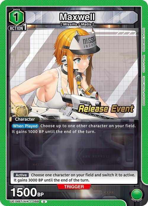 Maxwell Card Front