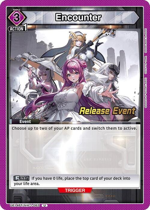 Encounter Card Front