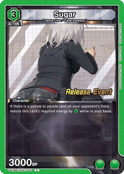 Sugar Card Front