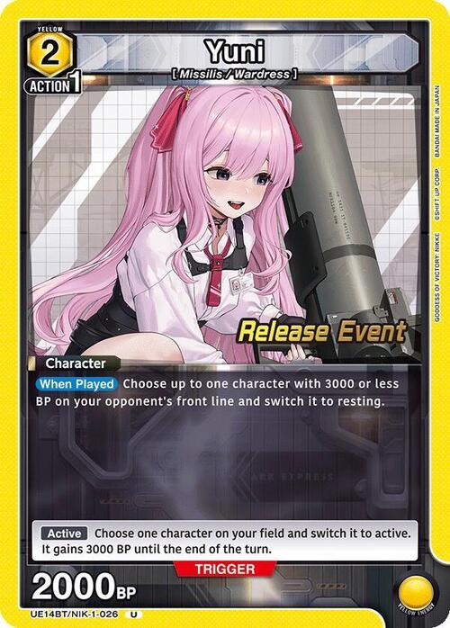 Yuni Card Front