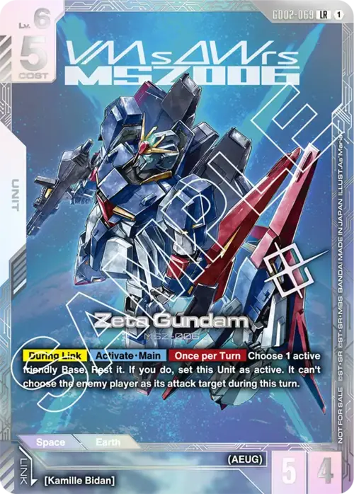 Zeta Gundam Card Front
