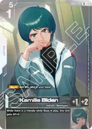 Kamille Bidan · Top 4 GD02-097a