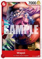 Wapol · 3rd Anniversary Stamp  OP13-018