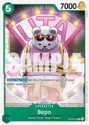Bepo · 3rd Anniversary Stamp  OP13-035