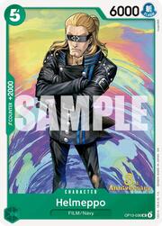 Helmeppo · 3rd Anniversary Stamp  OP13-036