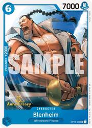 Blenheim · 3rd Anniversary Stamp  OP13-049