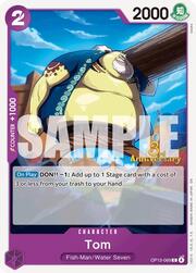 Tom · 3rd Anniversary Stamp  OP13-069