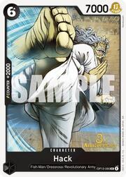 Hack · 3rd Anniversary Stamp  OP13-090
