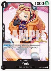 York · 3rd Anniversary Stamp  OP13-094