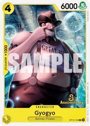 Gyogyo · 3rd Anniversary Stamp  OP13-103
