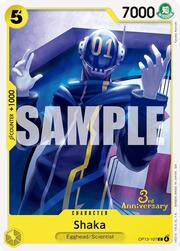 Shaka · 3rd Anniversary Stamp  OP13-107