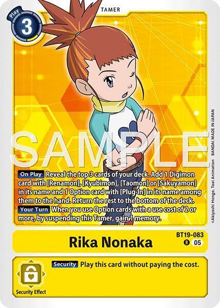 Rika Nonaka Card Front