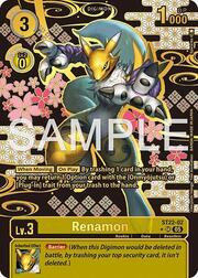 ST-22: Advanced Deck: Amethyst Mandala featured card
