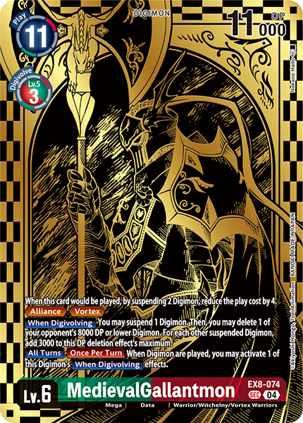 MedievalGallantmon Card Front