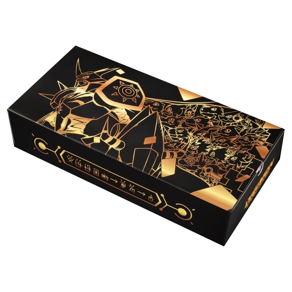 Tamer's Evolution Box -Rise of Digimon- Tamer Evolution Box