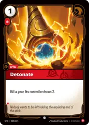 Detonate 005
