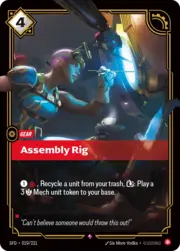 Assembly Rig 019