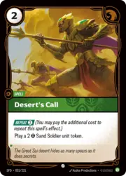 Desert's Call 031