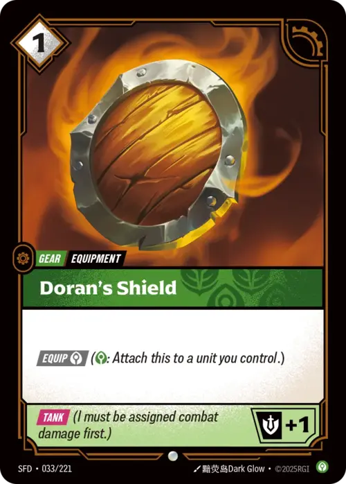 Doran's Shield Card Front