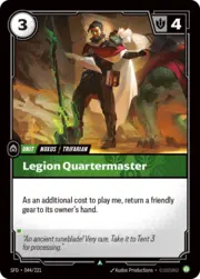 Legion Quartermaster 044