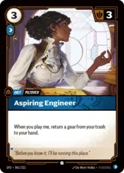Aspiring Engineer 061