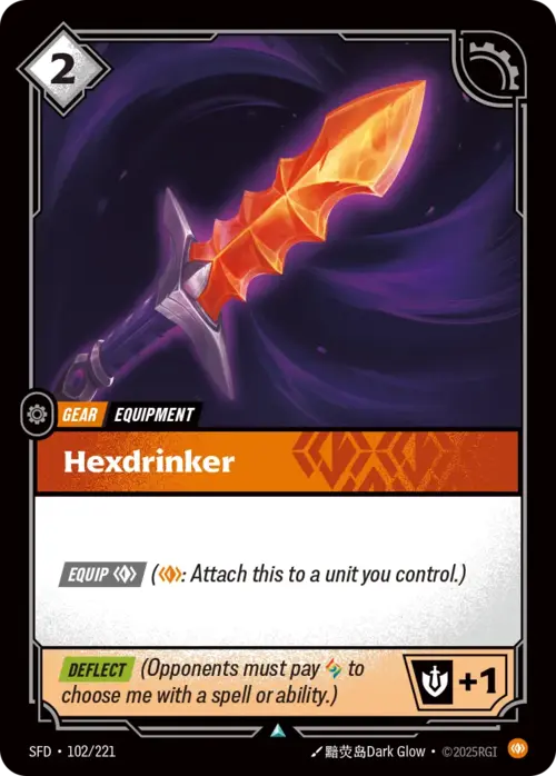 Hexdrinker Card Front