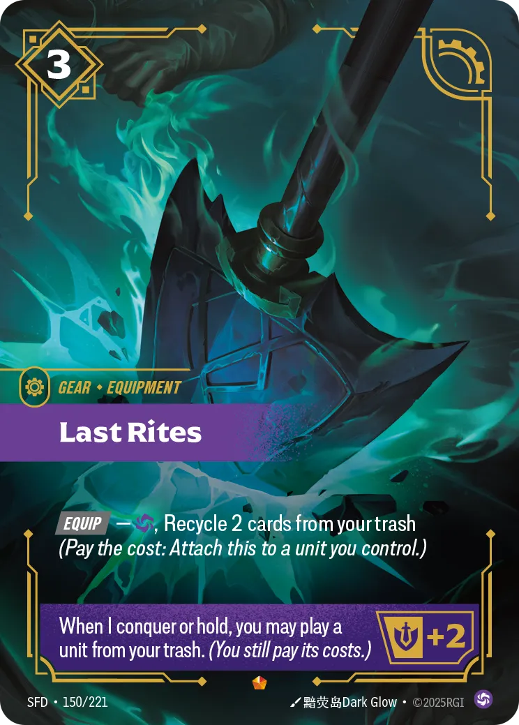 Last Rites Riftbound リフトバウンド Last Rites Spiritforged | Riftbound | CardTrader