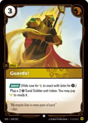 Guards! 154