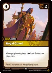 Royal Guard 157