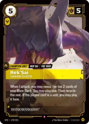Rek'Sai - Swarm Queen 170