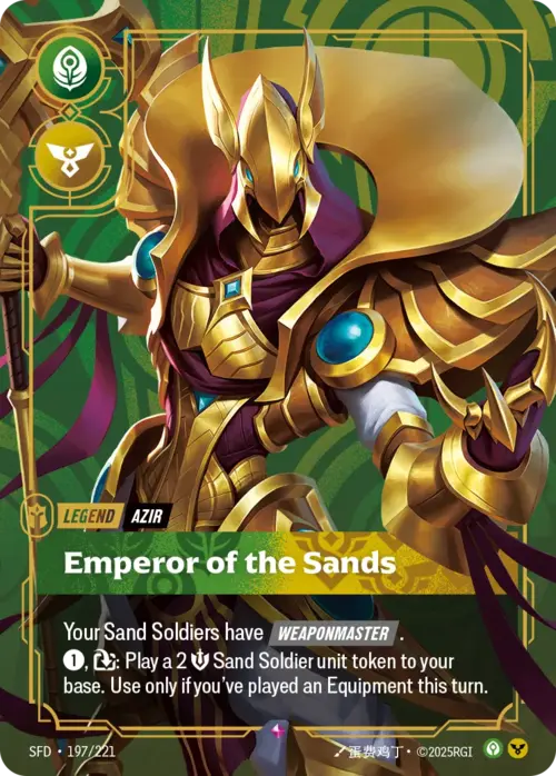 Azir - Emperor of the Sands Card Front