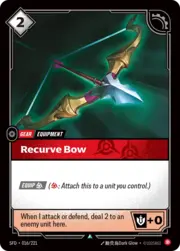 Recurve Bow 016