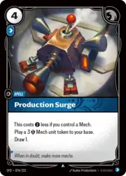 Production Surge 076