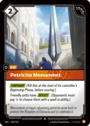 Petricite Monument 104
