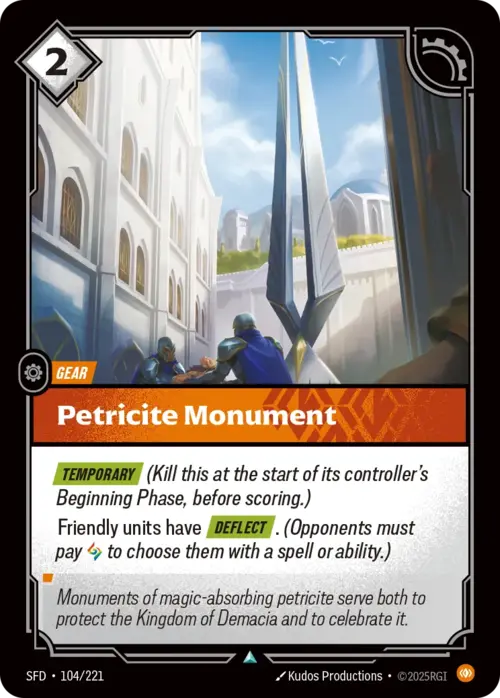 Petricite Monument Card Front