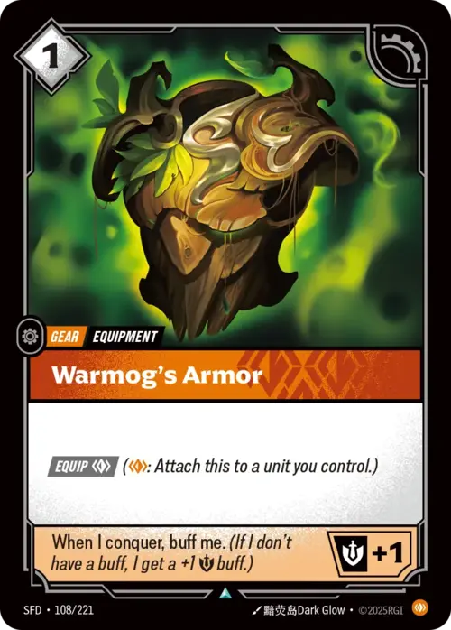 Warmog's Armor Card Front
