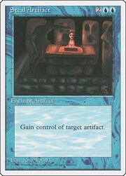Steal Artifact 105