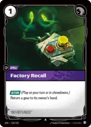 Factory Recall 135