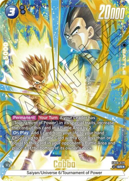 Cabba Card Front
