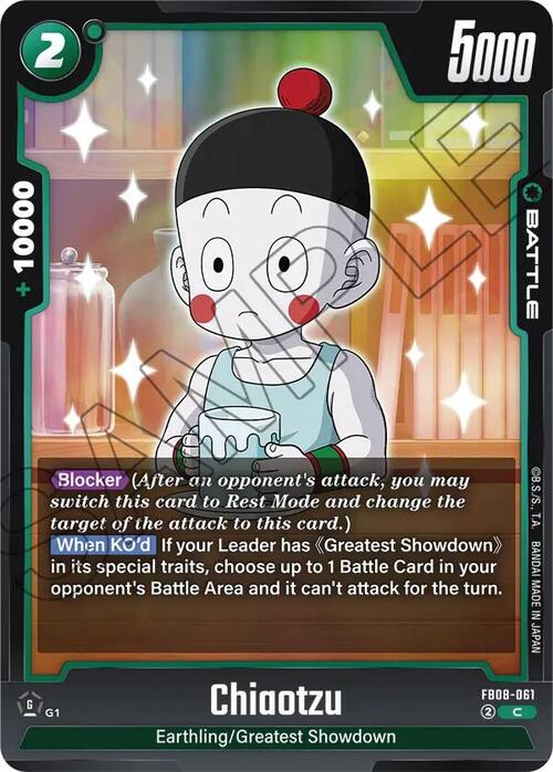 Chiaotzu Card Front