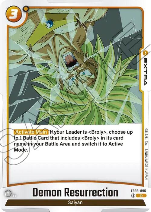 Demon Resurrection Card Front