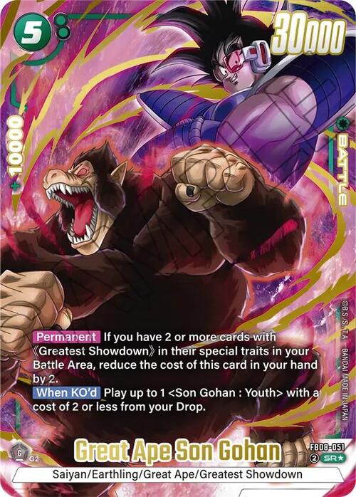 Great Ape Son Gohan Card Front