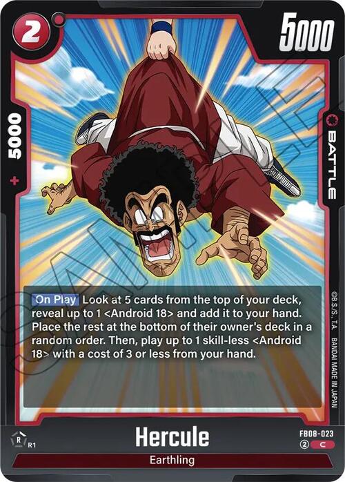 Hercule Card Front